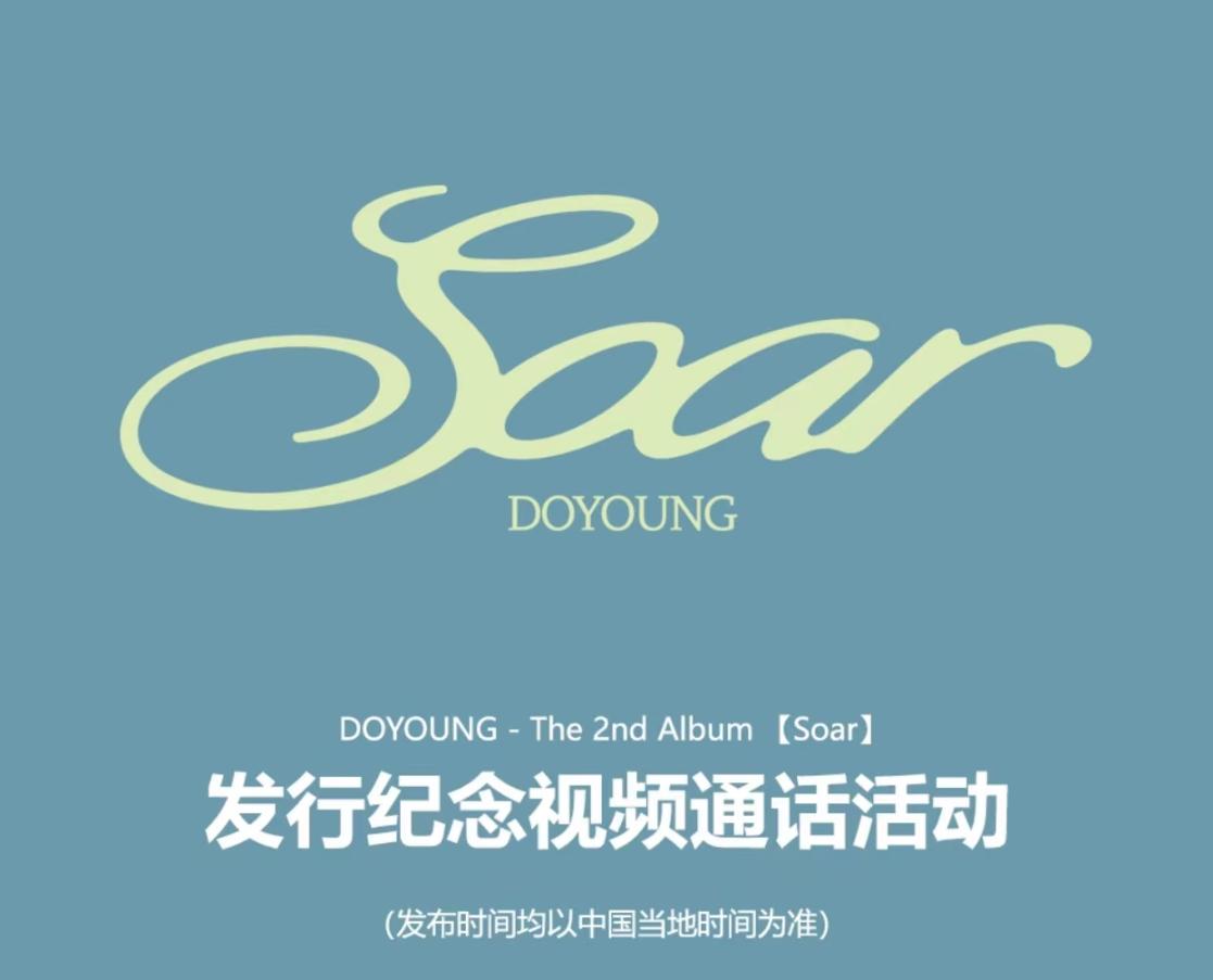 产品展示